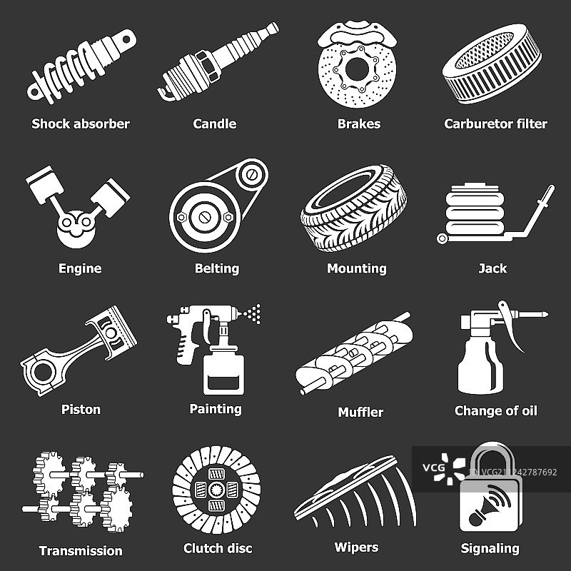 汽车维修零件图标灰色合集图片素材