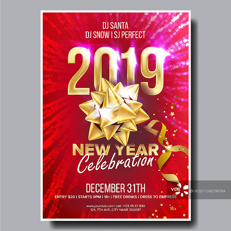 2019新年派对宣传单海报图片素材