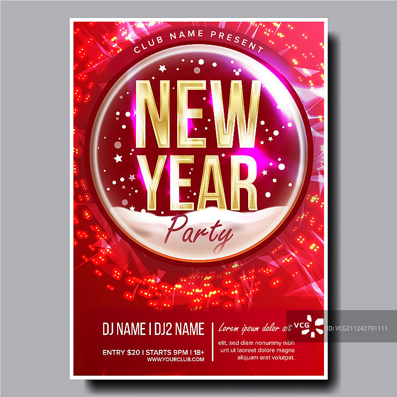 2019新年派对宣传单海报图片素材