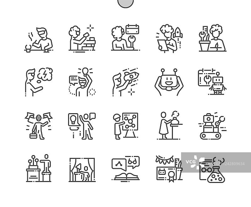 儿童发明家日像素完美设计图片素材