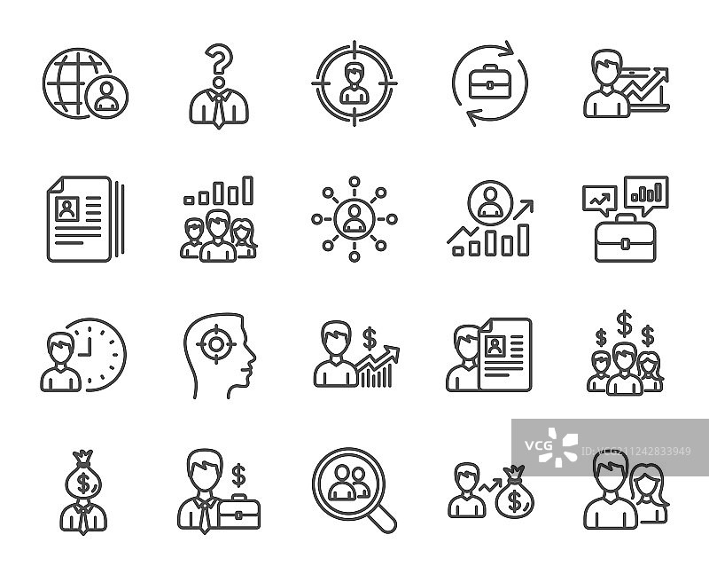 人力资源图标猎头招聘标志图片素材