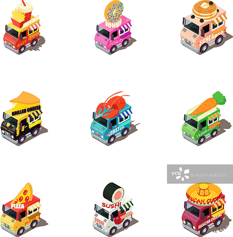 食品车图标2.5D风格图片素材