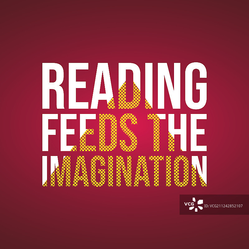 阅读滋养想象力教育语录图片素材