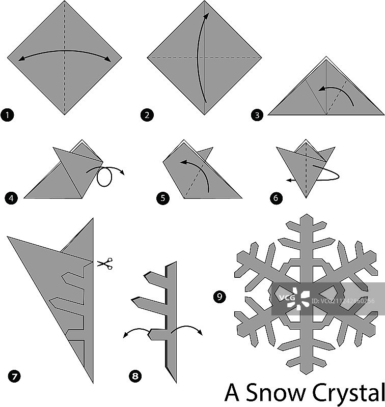 制作雪花水晶折纸图片素材