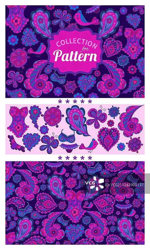 2.5D元素集合图片素材