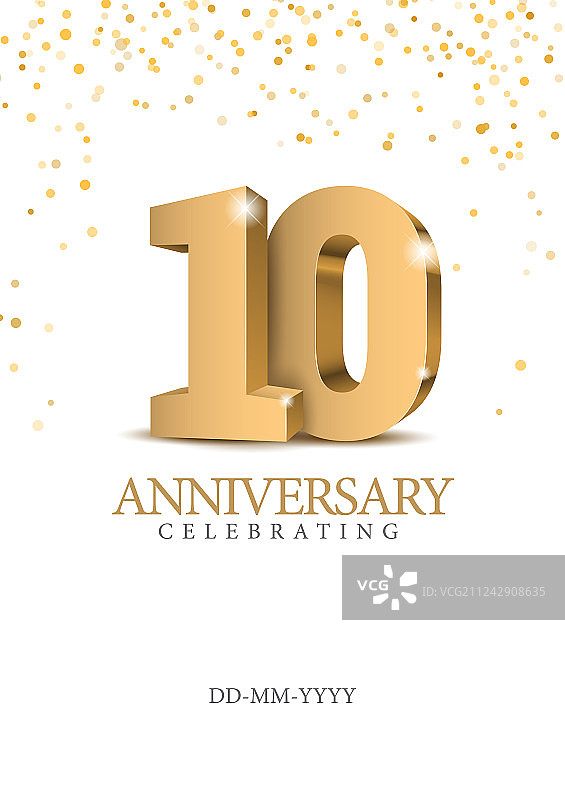周年纪念10周年金色3D数字图片素材