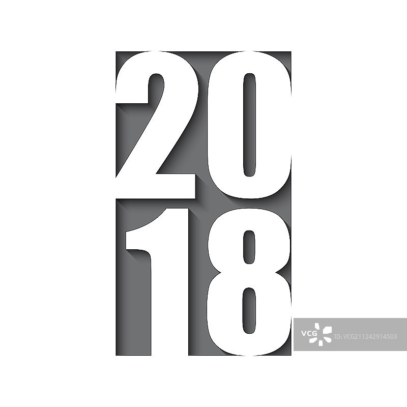 2018年新年快乐图片素材