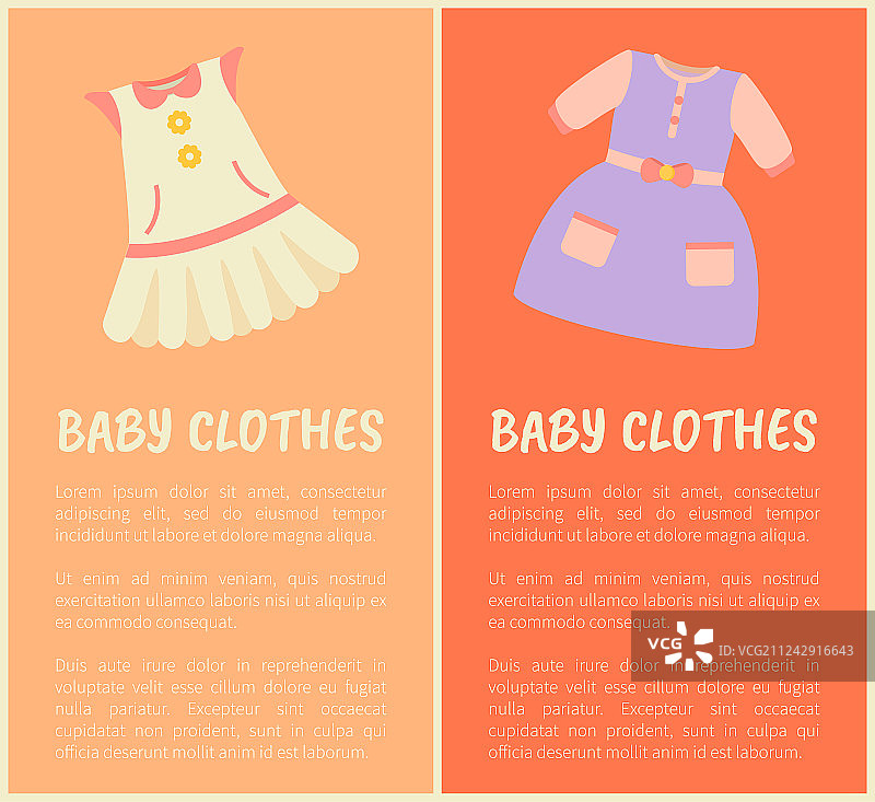 两件彩色婴儿服装图片素材
