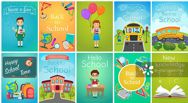 返校季贺卡banner模板图片素材