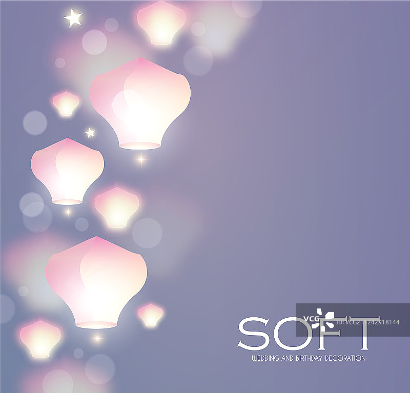 孔明灯光效图片素材