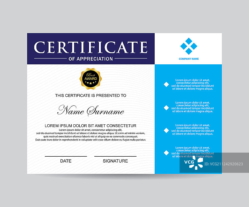 现代的证书图片素材