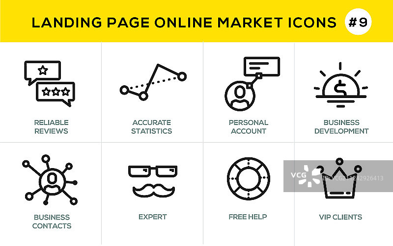 在线购物扁平线条设计概念图标图片素材