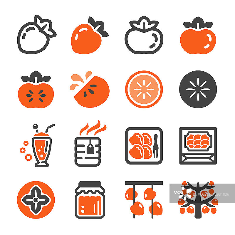 柿子图标集图片素材