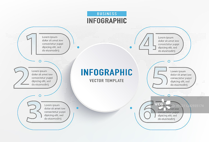 六步循环图信息图表元素图片素材