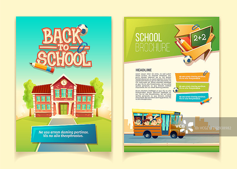 卡通风开学季宣传册模板图片素材