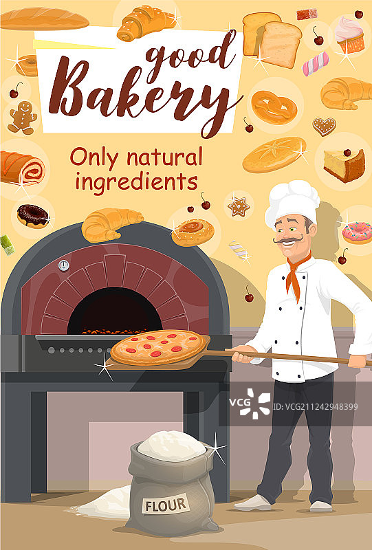 披萨店烘焙师图片素材