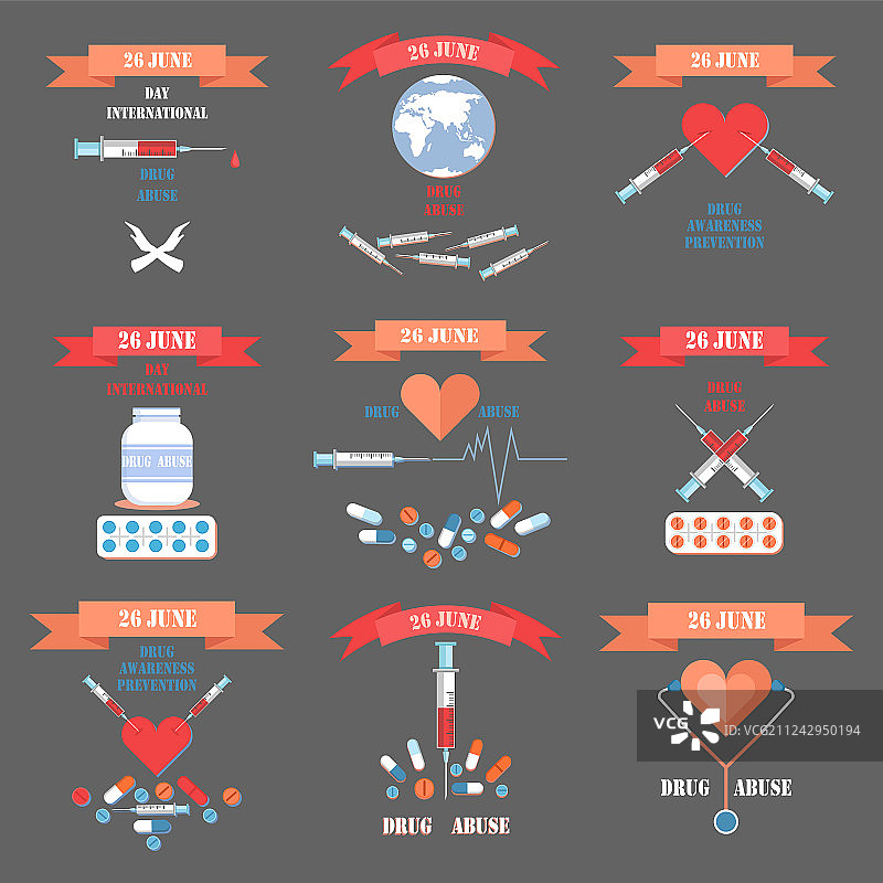 打击药物滥用宣传标志合集图片素材