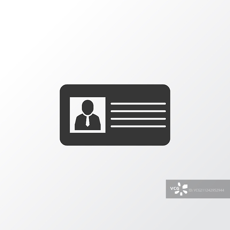 ID卡图标符号优质隔离图片素材