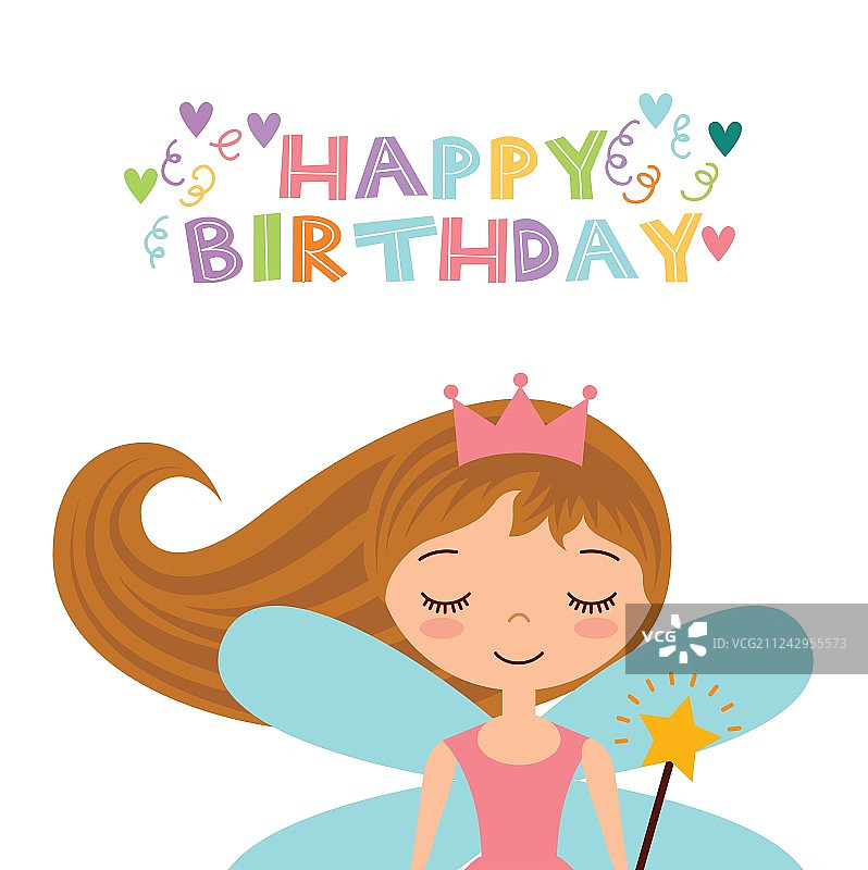 仙女生日贺卡图片素材