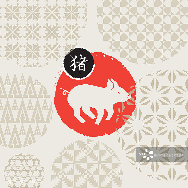 2019猪年新年快乐图片素材