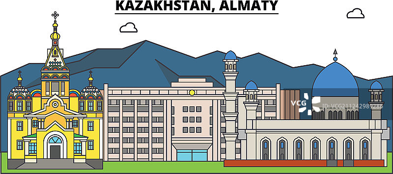 哈萨克斯坦阿拉木图城市天际线建筑图片素材