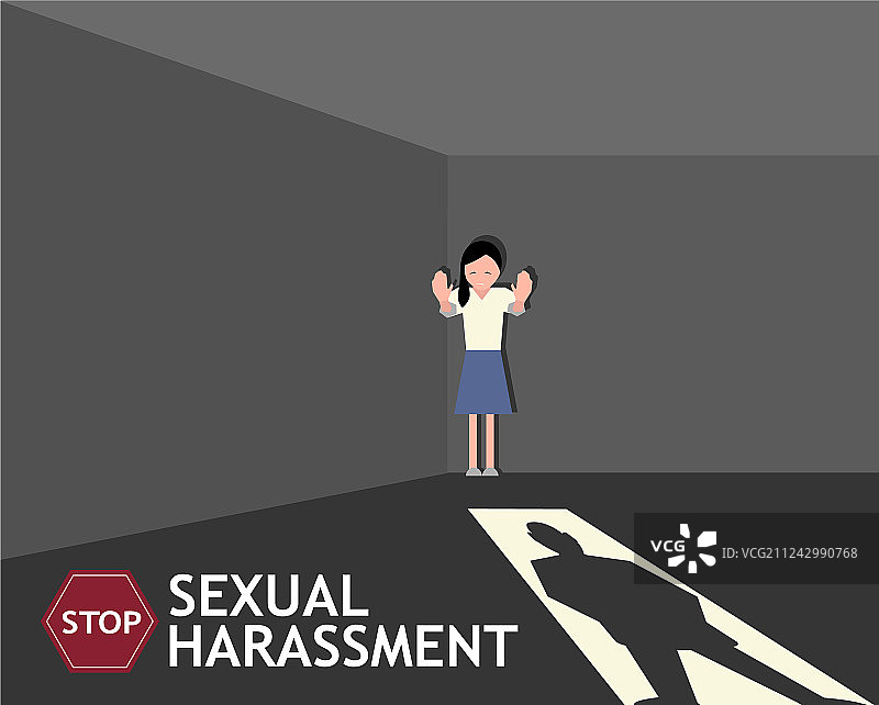 反对性骚扰海报图片素材