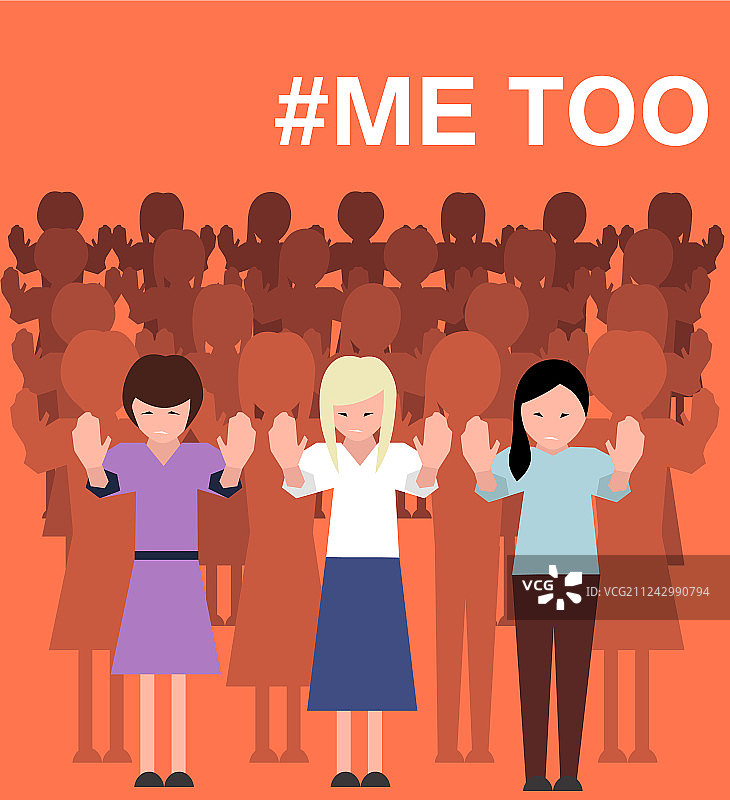 带有女性的性骚扰海报图片素材