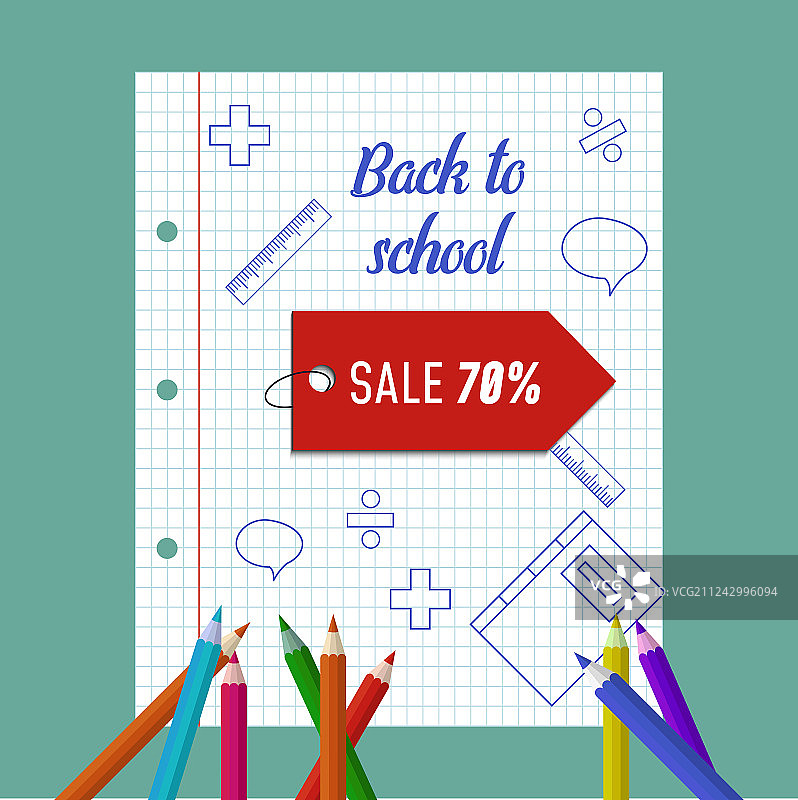 返校促销卡片设计图片素材