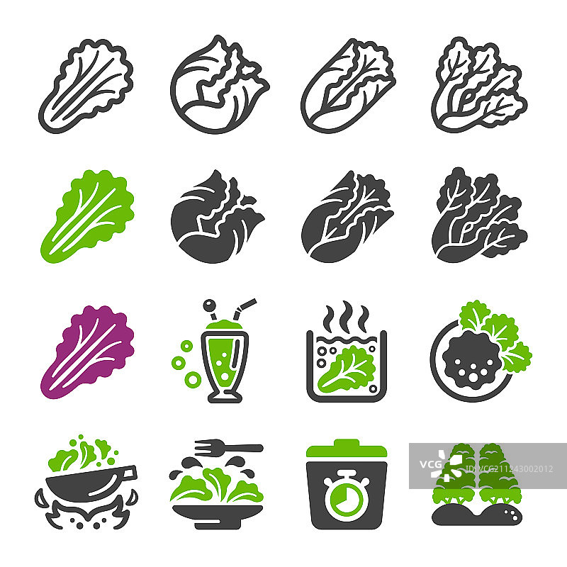 生菜图标集图片素材