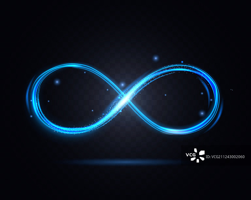 深色透明背景上的闪亮无限符号图片素材