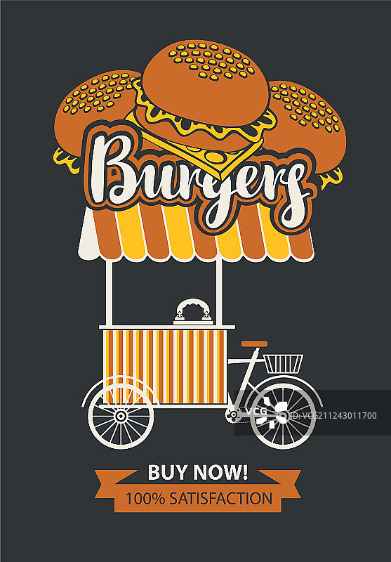 复古风格的移动餐车售卖汉堡图片素材