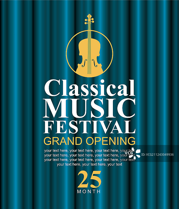 小提琴古典音乐节宣传海报图片素材