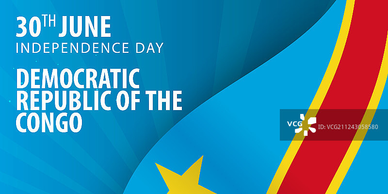 民主共和国独立日图片素材