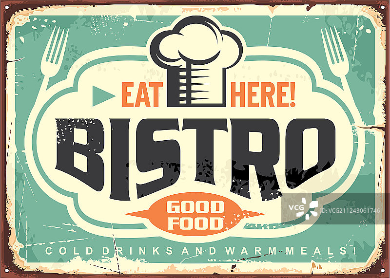 小餐馆标志图片素材