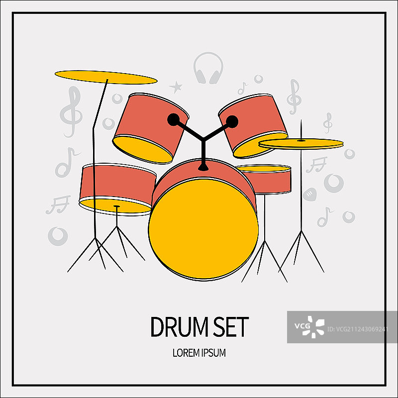 架子鼓图标图片素材