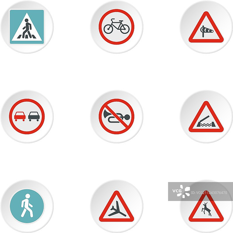 道路交通标志扁平风格图标图片素材