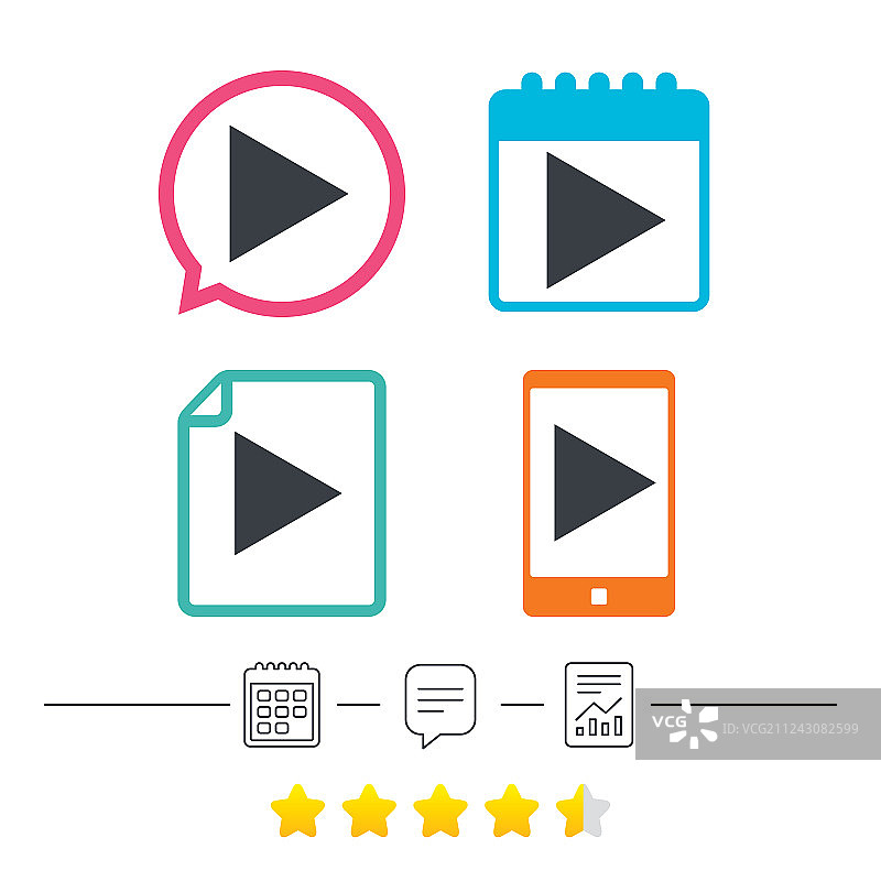 箭头符号图标下一步按钮导航符号图片素材