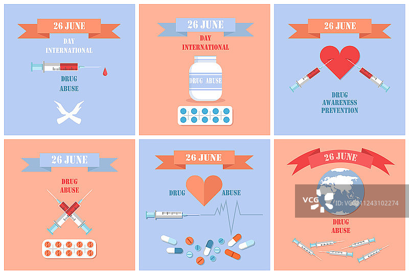 国际禁毒日宣传海报图片素材