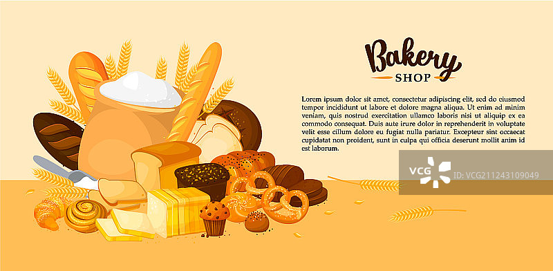 面包店和糕点店宣传banner模板图片素材