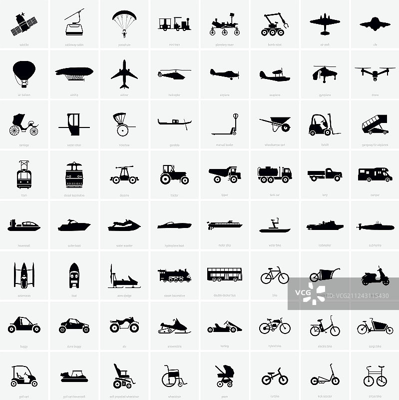 交通工具图标图片素材