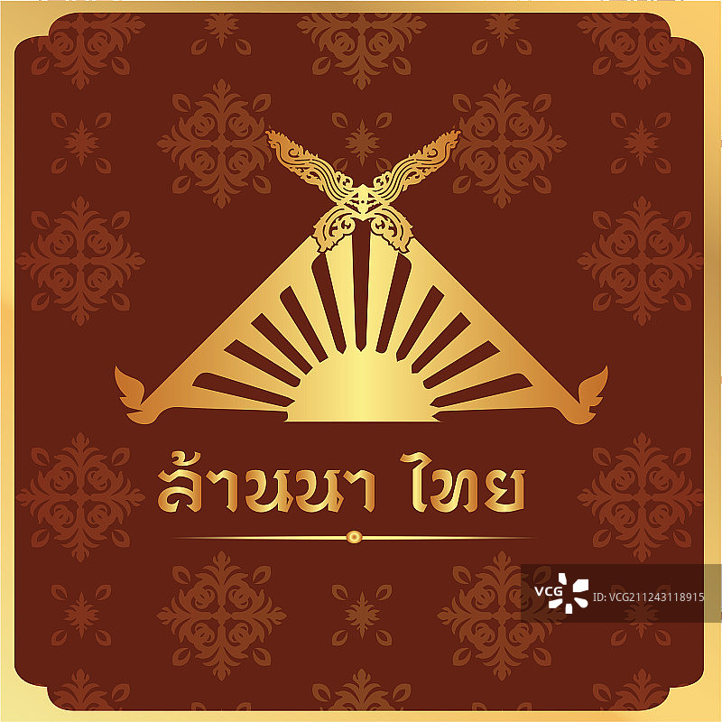 兰纳泰式等腰设计红色背景矢量图图片素材