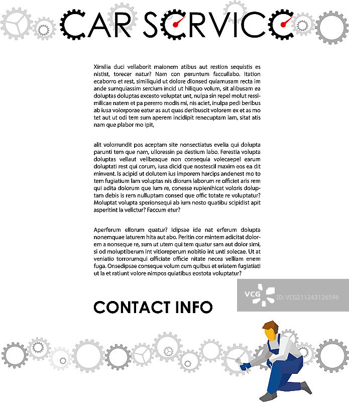 汽车服务海报模板图片素材