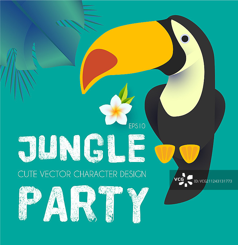 热带鸟类丛林派对设计模板图片素材
