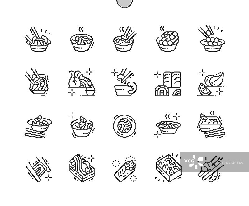 制作精良的亚洲美食像素完美纤细图标图片素材