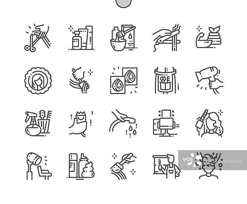 精心设计的理发店像素图片素材