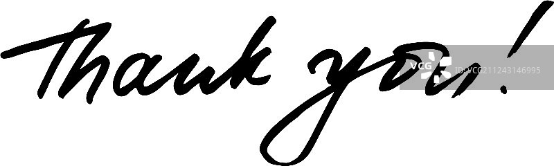 手写毛笔字感谢语图片素材