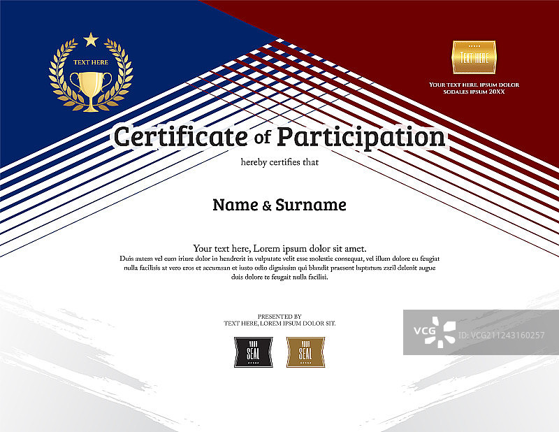 运动主题边框证书模板图片素材