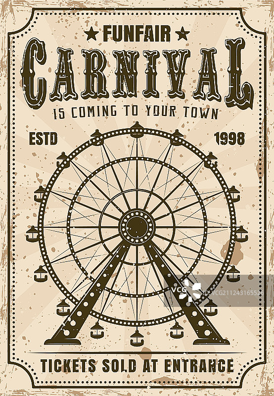 嘉年华摩天轮邀请海报图片素材