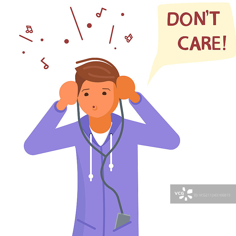 正在听音乐的男青年图片素材