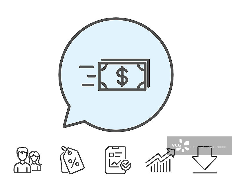 银行现金转账图标图片素材